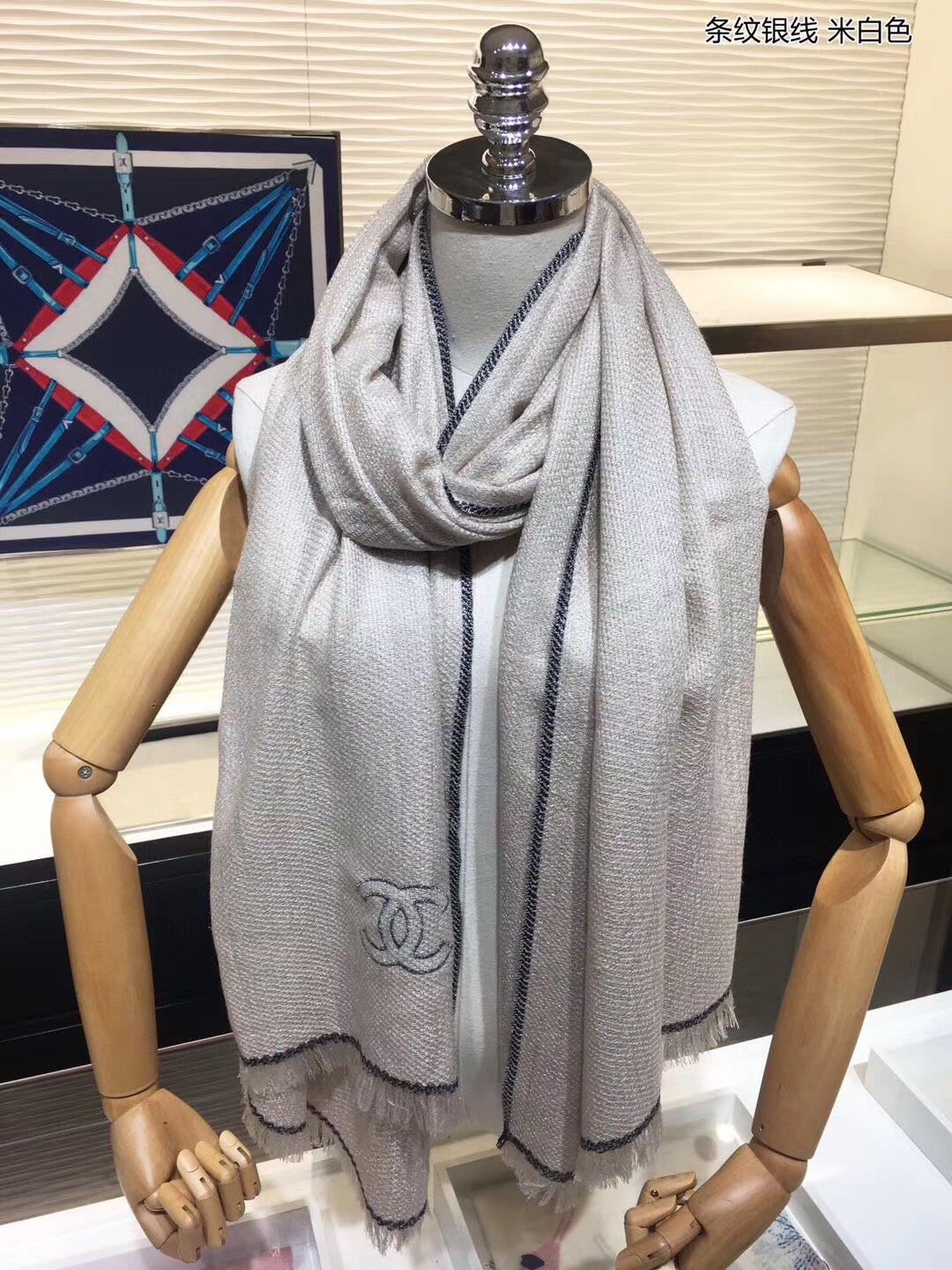 Autumn and winter scarves - Elegant